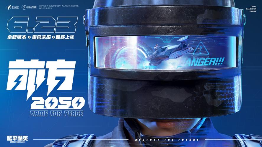 【暗区突围ray发卡网】全网为它洗白！这股被群嘲过的流行又鲨回来了！